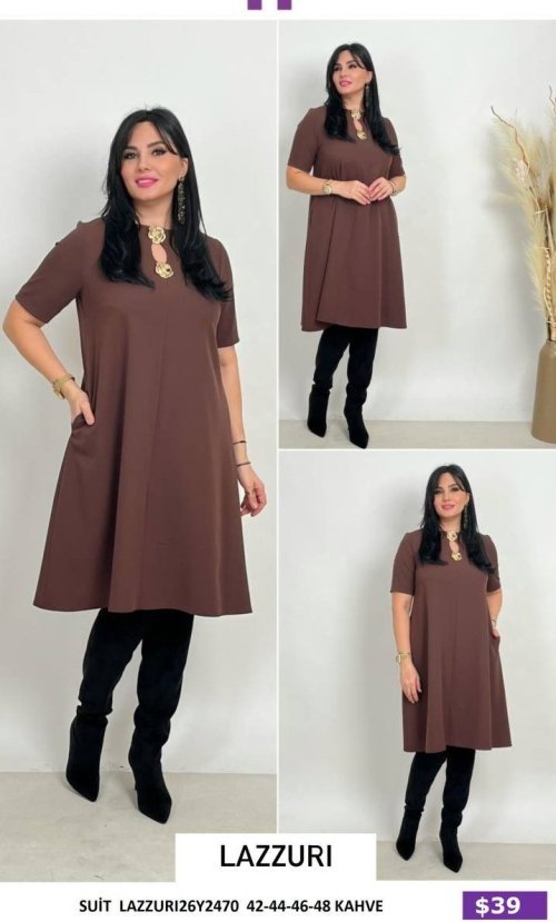 Костюмы и комплекты Lazzuri̇ (Brown, модель LAZZURI26Y2470) оптом