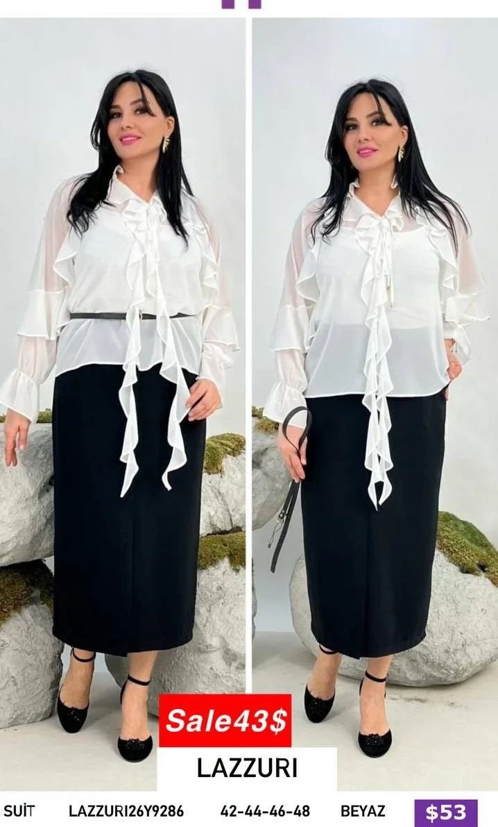 Костюмы и комплекты Lazzuri̇ (White, модель LAZZURI26Y9286) оптом