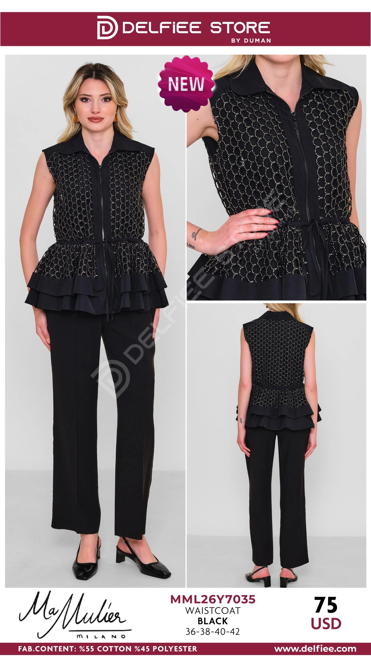 Без категории