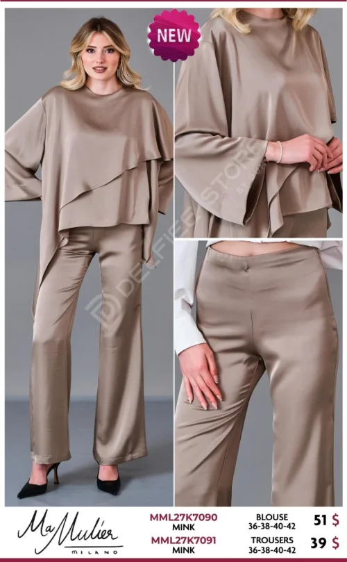 Брюки MA MULIER (Beige, модель MML27K7091) оптом