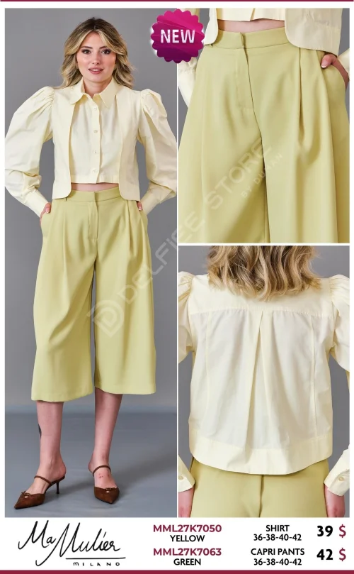 Брюки MA MULIER (Green, модель MML27K7063) оптом