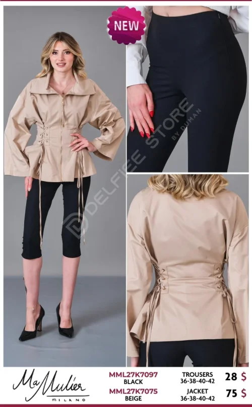Жакет MA MULIER (Beige, модель MML27K7075) оптом