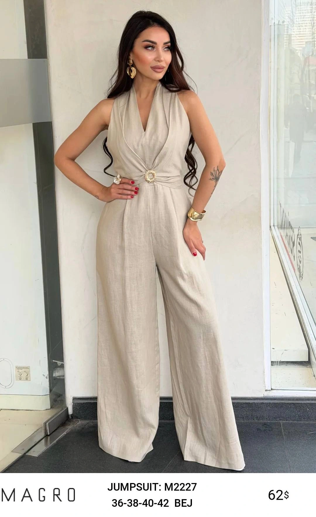 Без категории