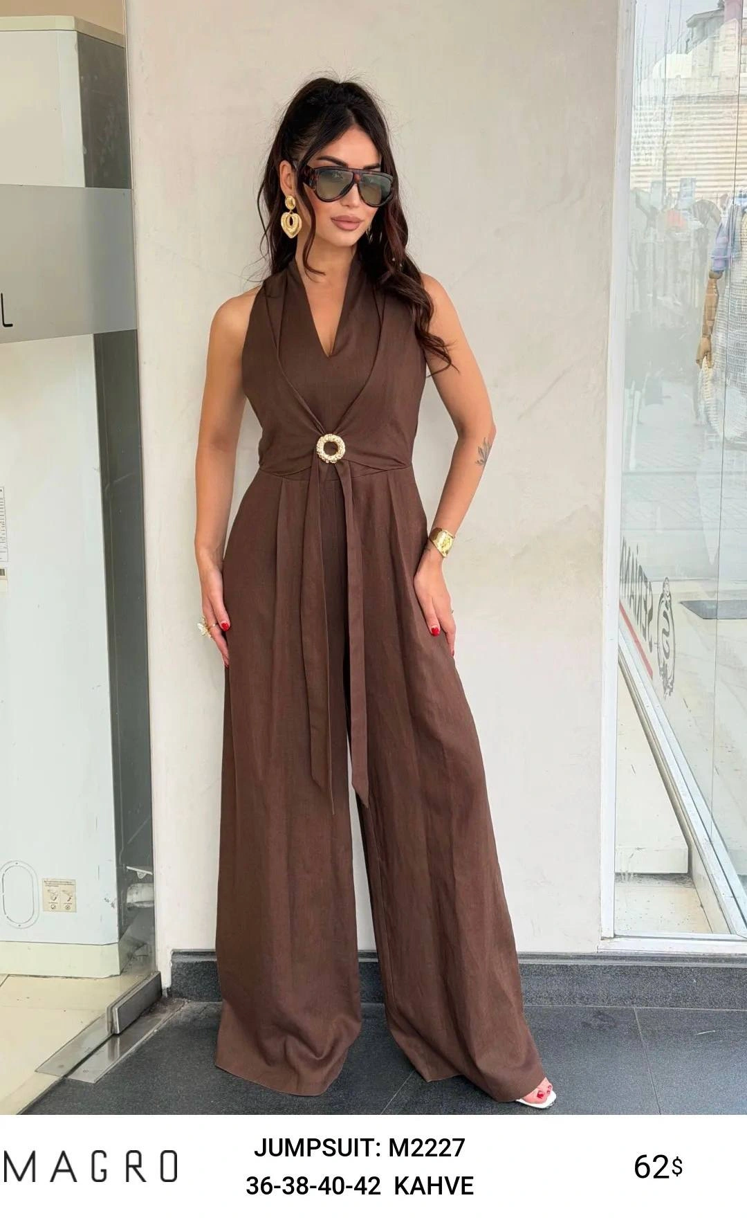 Без категории