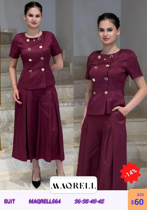 Костюм MAQRELL (модель MAQRELL564) оптом