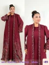 Костюмы и комплекты