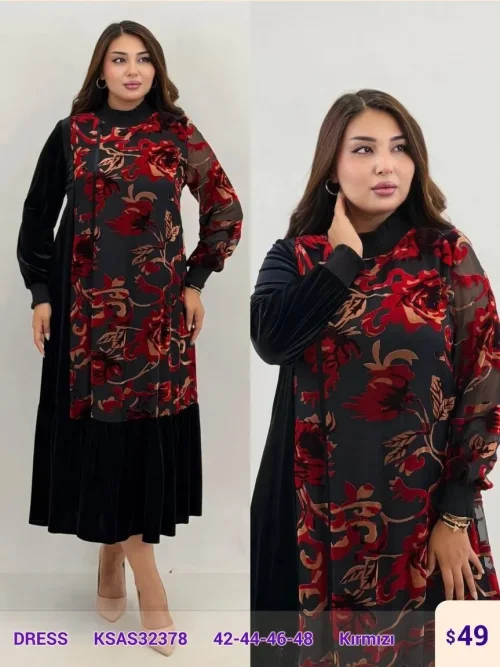 Платье MAQRELL (Red, модель KSAS32378) оптом