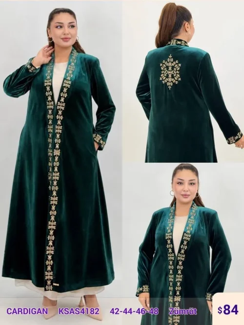 Кардиган MAQRELL (Emerald, модель KSAS4182) оптом