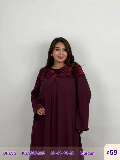 Платье MAQRELL (Purple, модель KSAS32415) оптом