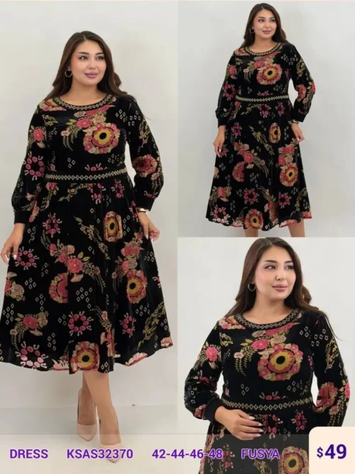 Платье MAQRELL (Fuchsia, модель KSAS32370) оптом