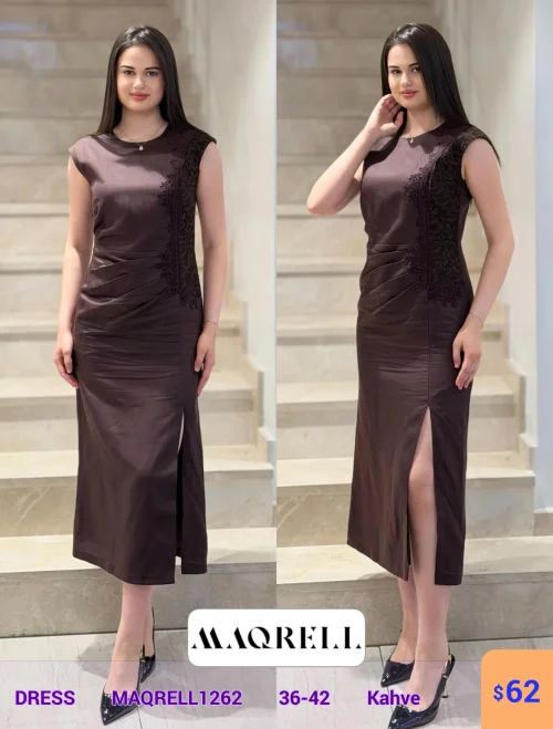 Платье MAQRELL (Коричневый, модель MAQRELL1262) оптом