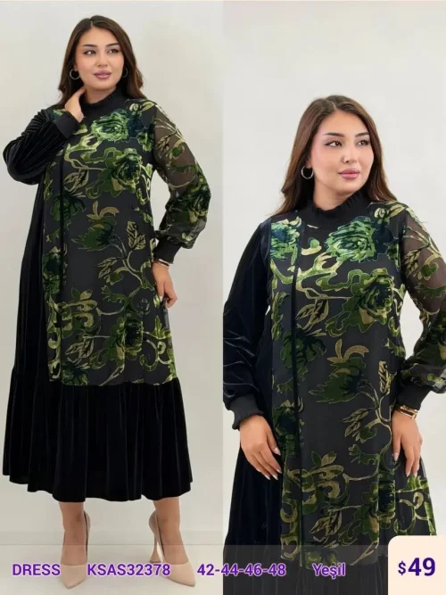 Платье MAQRELL (Green, модель KSAS32378) оптом