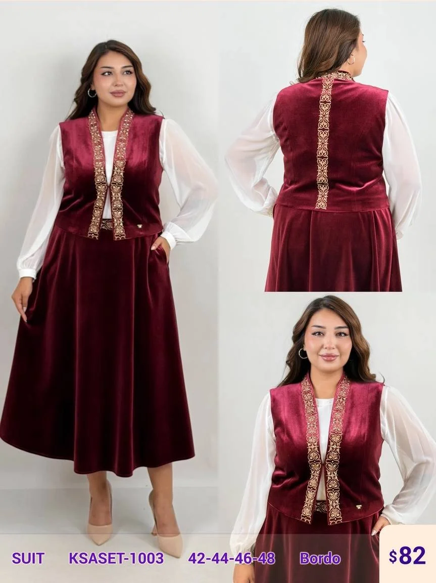 Костюмы и комплекты MAQRELL (Burgundy, модель KSASET-1003) оптом