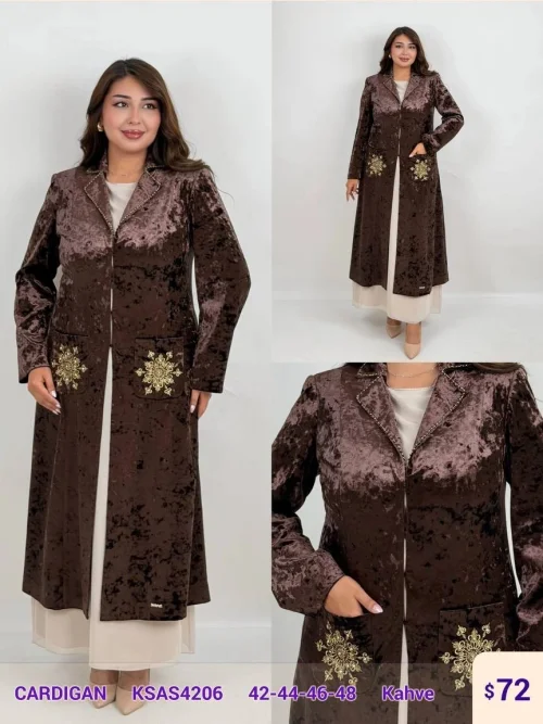 Кардиган MAQRELL (Brown, модель KSAS4206) оптом