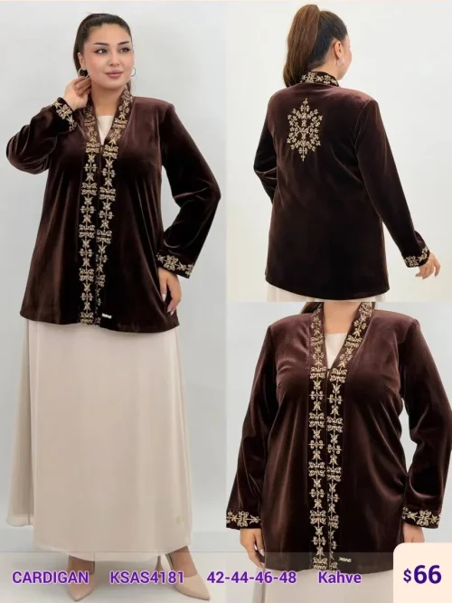Кардиган MAQRELL (Brown, модель KSAS4181) оптом