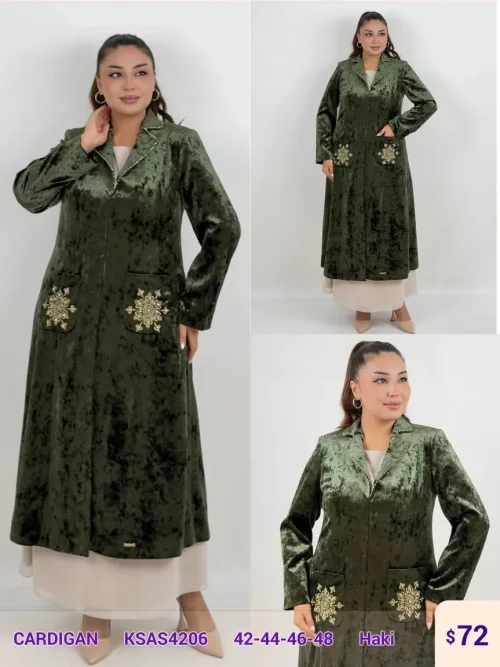 Кардиган MAQRELL (Olive, модель KSAS4206) оптом