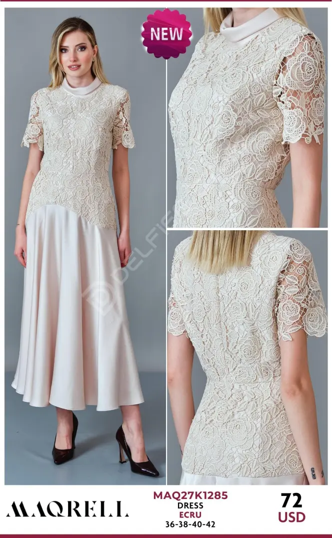 Платье MAQRELL (Cream, модель MAQ27K1285) оптом