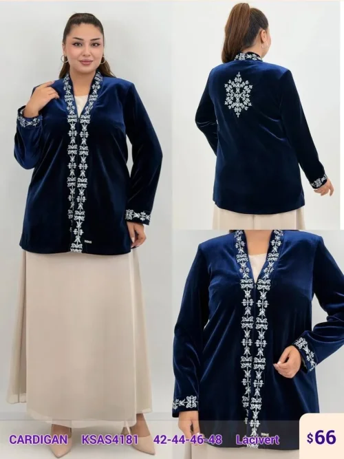 Кардиган MAQRELL (Navy, модель KSAS4181) оптом