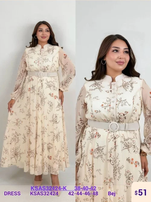 Платье MAQRELL (Beige, модель KSAS32424) оптом