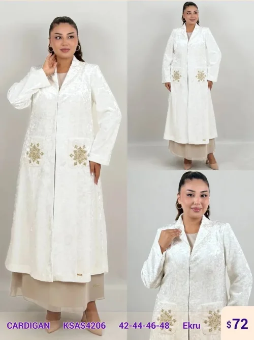 Кардиган MAQRELL (Cream, модель KSAS4206) оптом