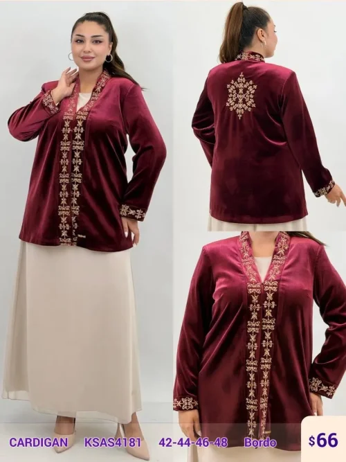 Кардиган MAQRELL (Burgundy, модель KSAS4181) оптом