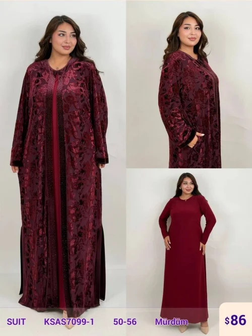 Костюмы и комплекты MAQRELL (Purple, модель KSAS7099-1) оптом