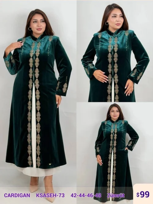 Кардиган MAQRELL (Emerald, модель KSASEH-73) оптом