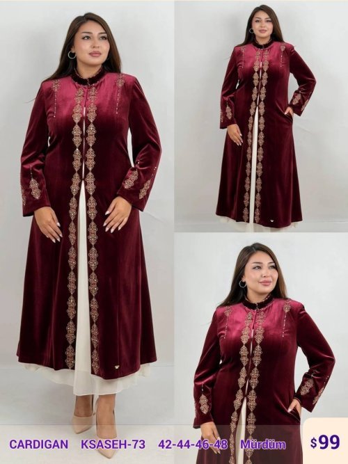 Кардиган MAQRELL (Purple, модель KSASEH-73) оптом