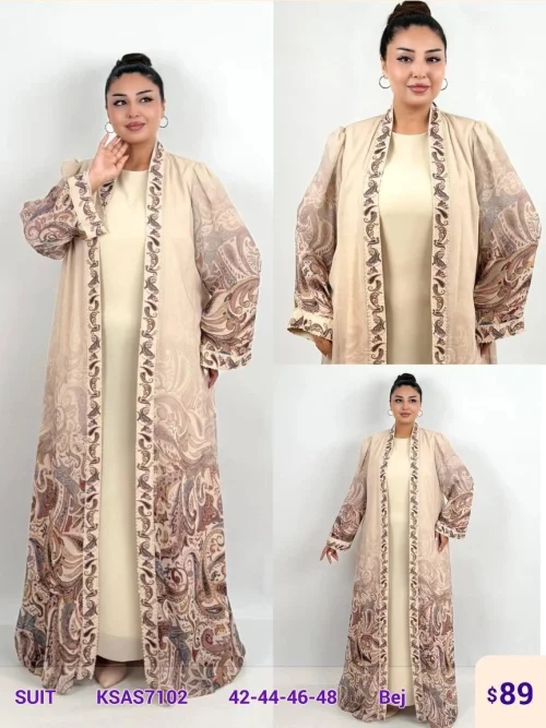 Костюмы и комплекты MAQRELL (Beige, модель KSAS7102) оптом