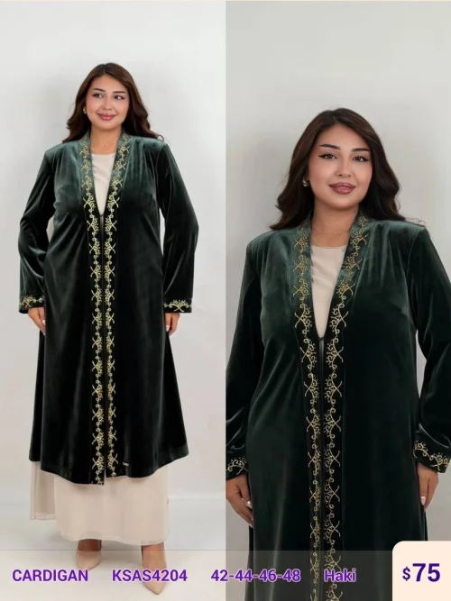 Кардиган MAQRELL (Olive, модель KSAS4204) оптом