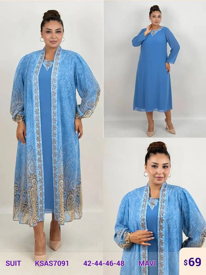 Костюмы и комплекты MAQRELL (Blue, модель KSAS7091) оптом