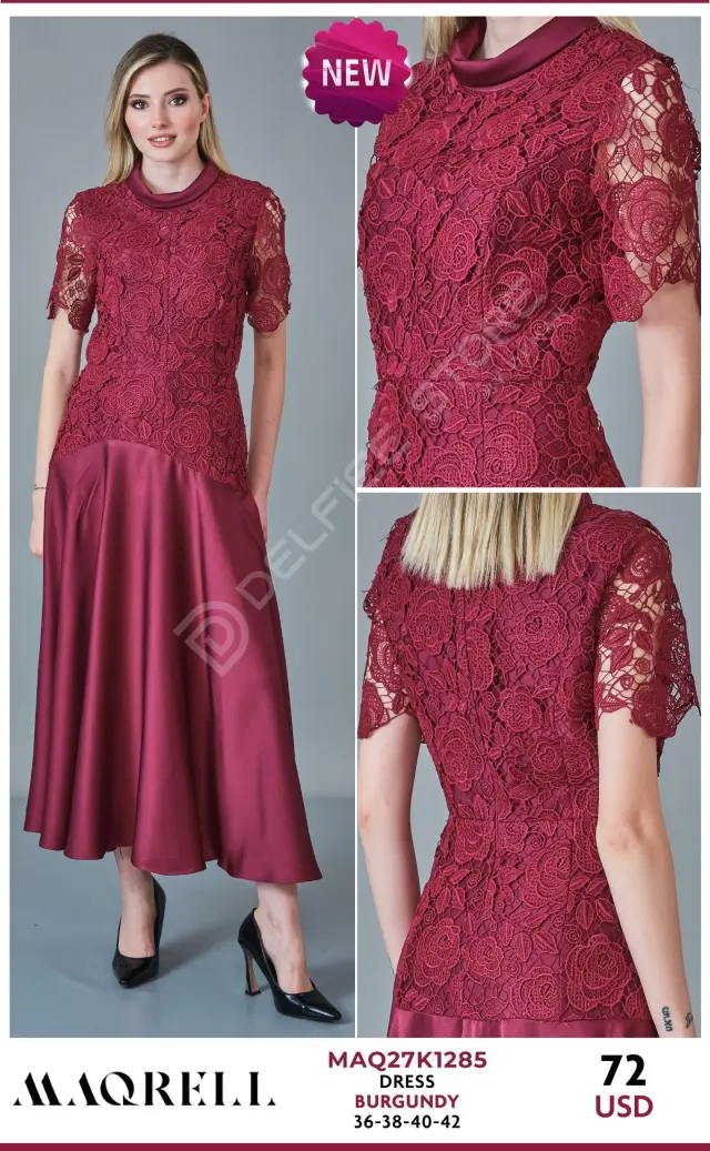Платье MAQRELL (Burgundy, модель MAQ27K1285) оптом