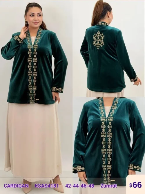 Кардиган MAQRELL (Emerald, модель KSAS4181) оптом