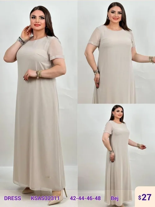 Платье MAQRELL (Beige, модель KSAS32311) оптом