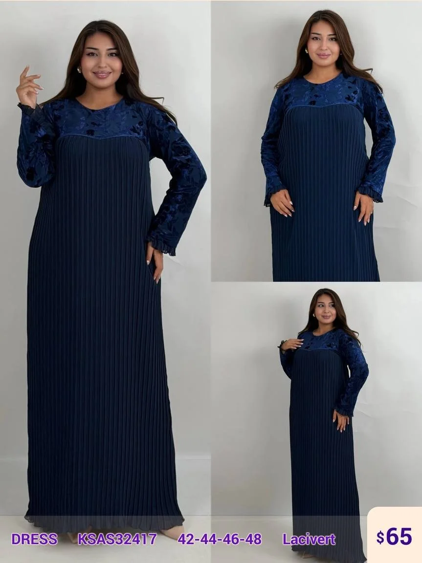 Платье MAQRELL (Navy, модель KSAS3241742) оптом