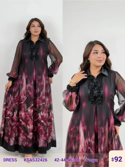 Платье MAQRELL (Fuchsia, модель KSAS32426) оптом