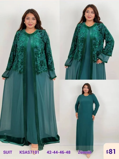 Костюмы и комплекты MAQRELL (Emerald, модель KSAS7101) оптом