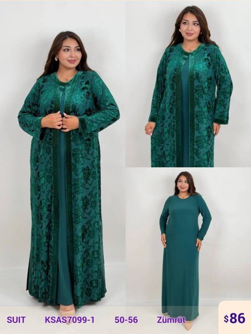 Костюмы и комплекты MAQRELL (Emerald, модель KSAS7099-1) оптом