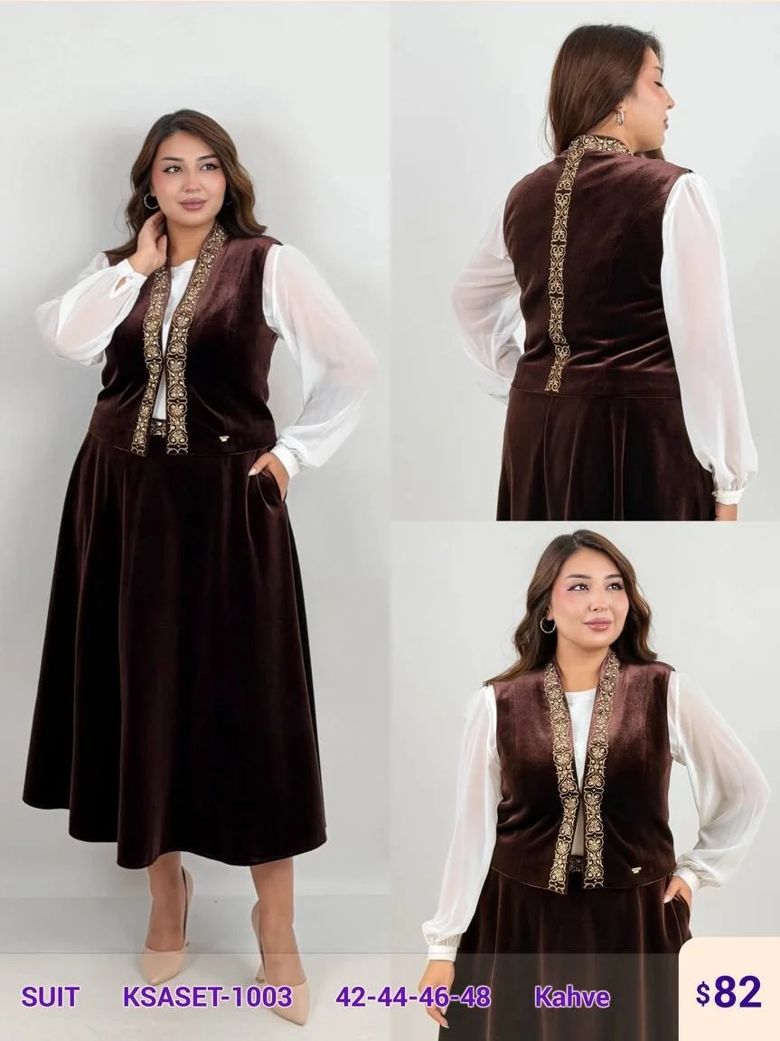 Костюмы и комплекты MAQRELL (Brown, модель KSASET-1003) оптом