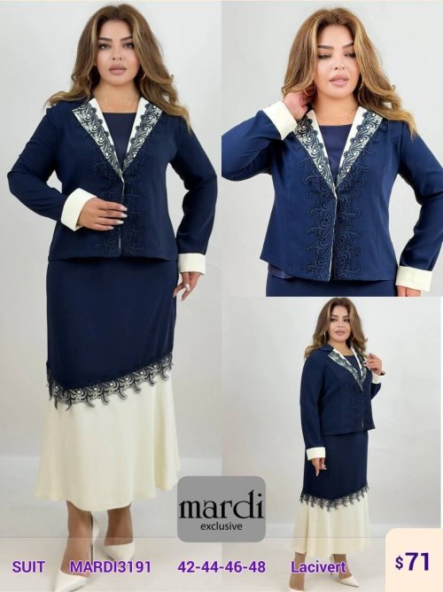 Комплект MARDI (Темно-синий, модель MARDI3191) оптом