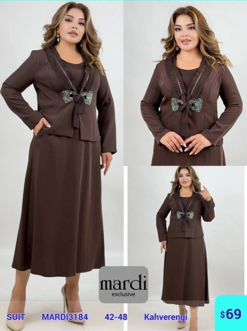 Комплект MARDI (Коричневый, модель MARDI3184) оптом