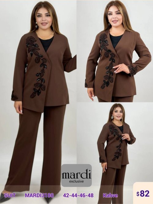 Костюмы и комплекты MARDI (Brown, модель MARDI3180) оптом