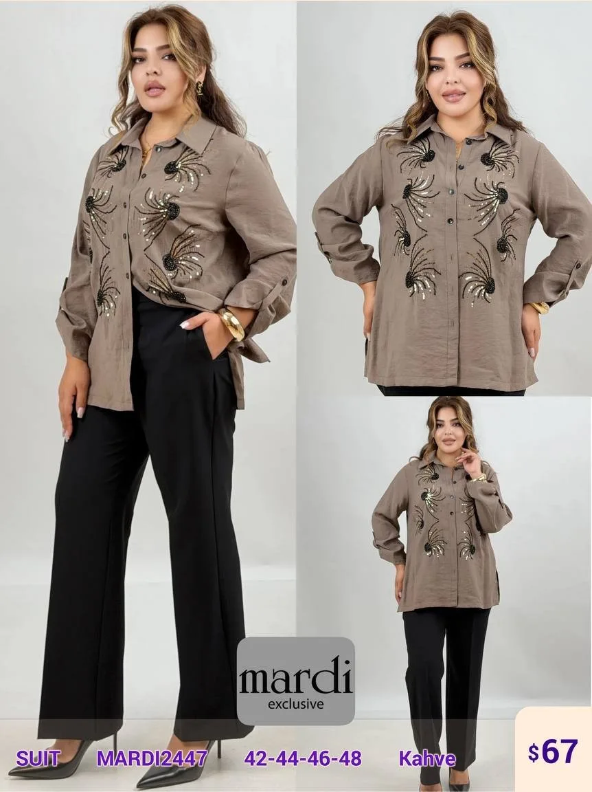 Костюмы и комплекты MARDI (Brown, модель MARDI2447) оптом