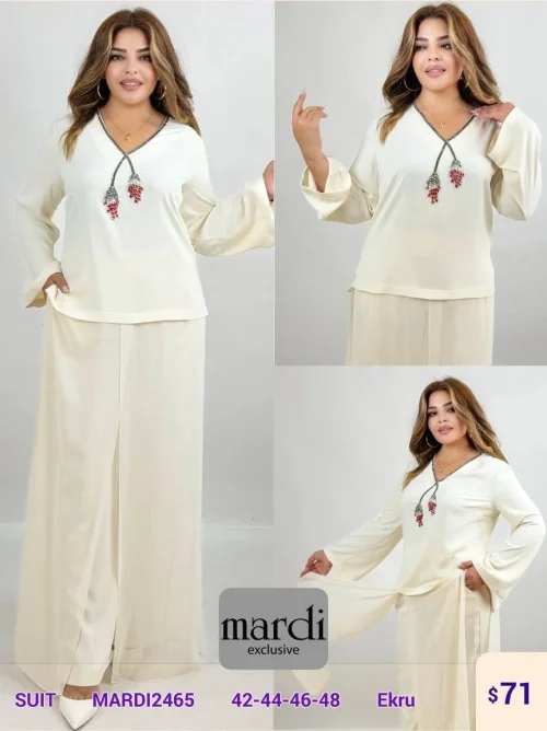 Костюмы и комплекты MARDI (Кремовый, модель MARDI2465) оптом