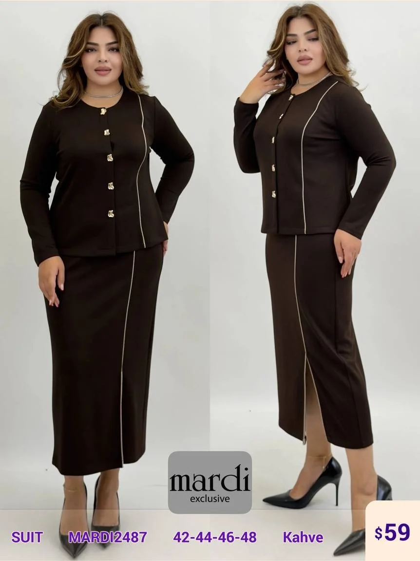 Костюмы и комплекты MARDI (Brown, модель MARDI2487) оптом