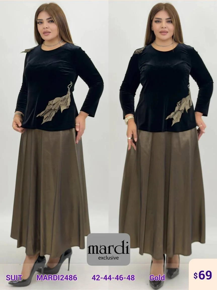 Костюмы и комплекты MARDI (Blue, модель MARDI2486) оптом