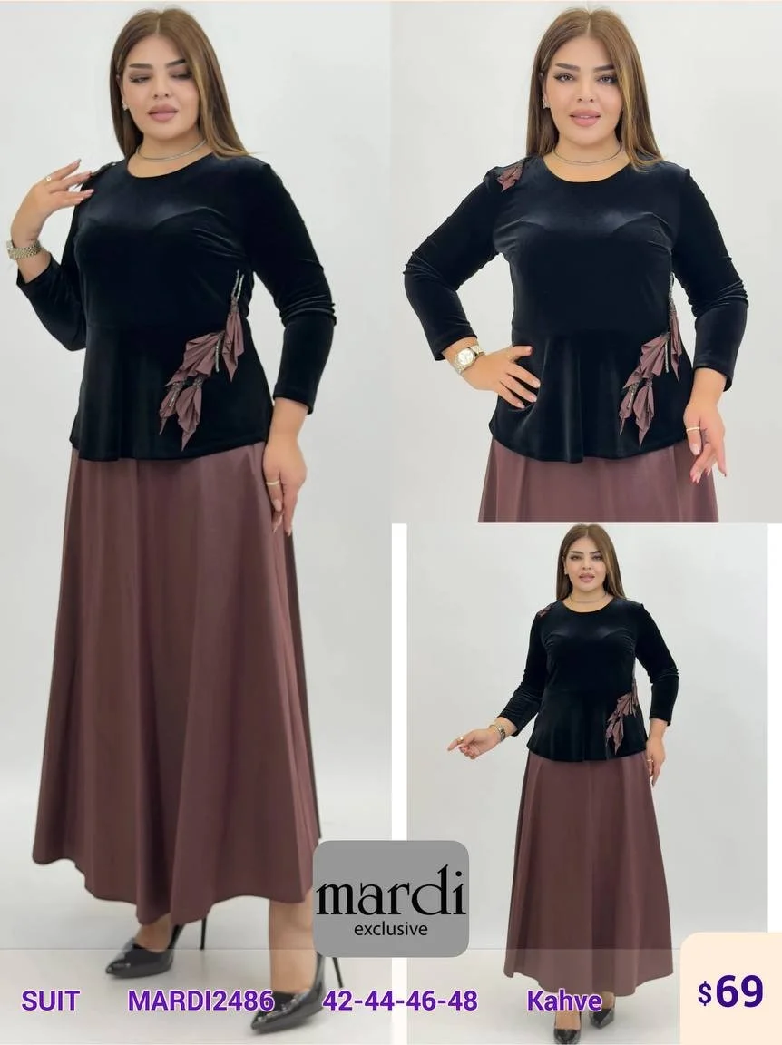 Костюмы и комплекты MARDI (Brown, модель MARDI2486) оптом