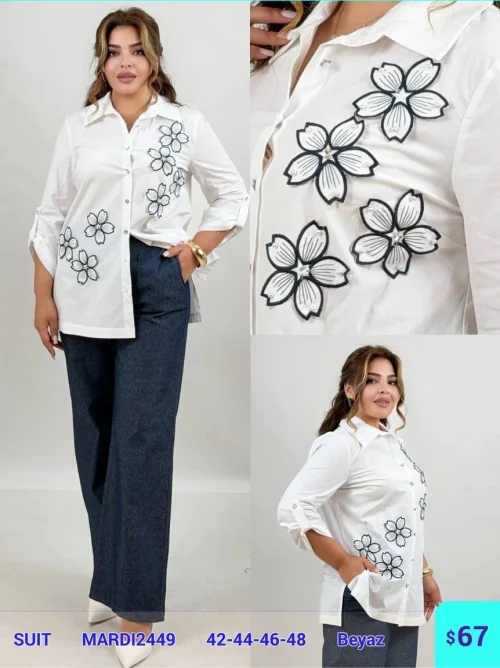 Костюмы и комплекты MARDI (White, модель MARDI2449) оптом