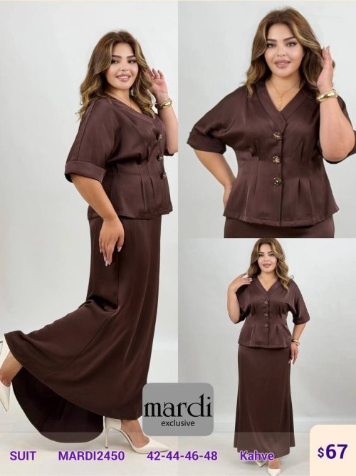 Костюмы и комплекты MARDI (Brown, модель MARDI2450) оптом