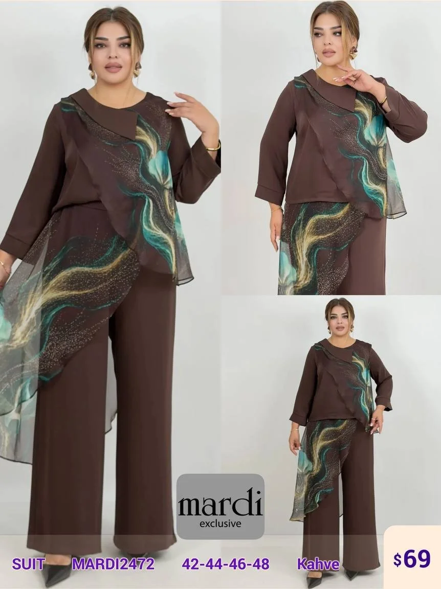 Костюмы и комплекты MARDI (Brown, модель MARDI2472) оптом